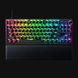 Razer Huntsman V3 Pro TKL + Viper V3 Pro + BlackShark V2 Pro + Strider XXL Bundle - 2 보기