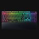 Razer Huntsman V3 Pro + Viper V3 Pro + BlackShark V2 Pro + Strider XXL Bundle -view 2