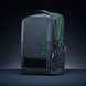Razer Rogue 18 Backpack V4 -view 2