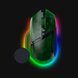Razer Basilisk V3 Pro 35K + Wireless Charging Puck Bundle -view 1