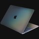 Razer Skin - MacBook Pro 13 - Satin Flip (Grey) - Full -view 1