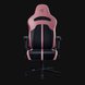 Razer Enki X - BLACKPINK Edition -view 1