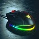 Razer Basilisk V3 RGB Chroma - Metal Surface