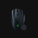 Razer Naga V2 Pro + Wireless Charging Puck Bundle -view 1