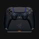 Razer Quick Charging Stand for PS5™  (Black) with Controller