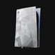 Razer Skins - PlayStation 5 (Digital) - Geometric Mercury - Complete -view 2