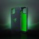 Razer Arctech Pro (iPhone 13 Mini) In and Out - Waveform