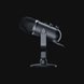 Razer Seiren V2 Pro Tilt-Back - Black Background with Light (Side View)