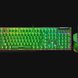 Razer Cobra + BlackWidow V4 X - Green Switch - US - Minecraft Edition  Bundle -view 1