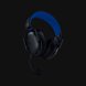 Razer BlackShark V3 X HyperSpeed for PlayStation -view 4