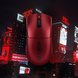 Razer Viper V3 Pro - Sentinels Edition -view 1