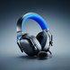Razer BlackShark V3 X HyperSpeed for PlayStation -view 1