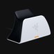 Razer Quick Charging Stand for PS5™ - White