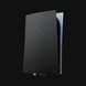 Razer Skins - PlayStation 5 (Digital) - Carbon Fiber - Complete -view 2