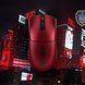 Razer Viper V3 Pro - Sentinels Edition - 1 보기