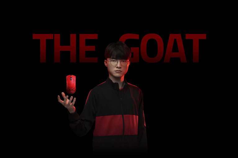 Razer Viper V3 Pro - Faker Edition -view 1
