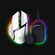 Razer Basilisk V3 Pro + Mouse Dock Pro Bundle -view 1