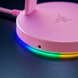 Razer Base Station V2 Chroma - Quartz - 2 を表示