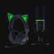 Razer Main Character Bundle -view 1