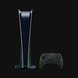 Razer Skins - PlayStation 5 (Digital) - Green Hex Camo - Complete -view 1