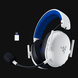 Razer BlackShark V3 X HyperSpeed for PlayStation - 白色 -view 6