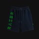 Razer Unleashed Shorts - L -view 2