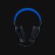 Razer BlackShark V3 X HyperSpeed for PlayStation -view 5