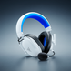 Razer BlackShark V3 X HyperSpeed for PlayStation - 白色 -view 3