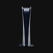 Razer Skins - PlayStation 5 (Digital) - Geometric Mercury - Console -view 1