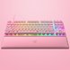 Razer Huntsman V2 Tenkeyless - リニアオプティカルスイッチ - US - Quartz - 3 を表示