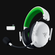 Razer BlackShark V3 X HyperSpeed for Xbox - 白色 -view 6