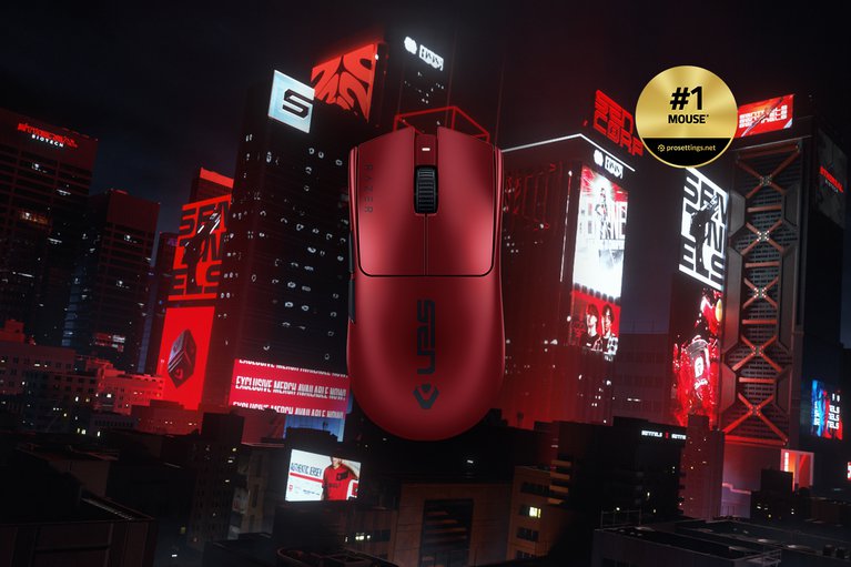 Razer Viper V3 Pro - Sentinels Edition -view 1