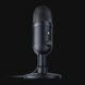 Razer Seiren V2 X - Black Background with Light (Lower-Angled View)