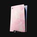 Razer Skins - PlayStation 5 (Disc) - Geometric Quartz - Complete -view 2