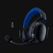 Razer BlackShark V3 X HyperSpeed for PlayStation -view 6
