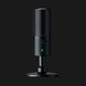 Razer Seiren Emote Knobs - Black Background with Light (Front View)