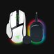 Razer Basilisk V4 Pro - White + Mouse Dock V2 Pro -view 1