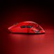 Razer Viper V3 Pro - Faker Edition -view 6