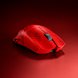 Razer Viper V3 Pro - Faker Edition -view 3