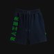 Razer Unleashed Shorts - XL - 2 보기