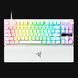 Razer Huntsman V3 Pro Tenkeyless 8KHz - JP - 白 - 6 を表示