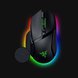 Razer Basilisk V3 Pro 35K  + Wireless Charging Puck Bundle -view 1