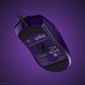 Razer Cobra - Espeon & Umbreon Edition -view 5