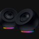 Razer Mako X -view 1