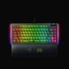 Razer BlackWidow V4 75% - US - XBOX 25 Anniversary Edition -view 1