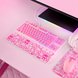 Razer Ornata V3 Tenkeyless - US - Hello Kitty and Friends Edition - 1 を表示