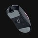 Razer Viper V3 Pro SE - Wuthering Waves Edition -view 5