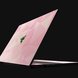 Razer Skin - Razer Blade 18 - Geometric Quartz - Full -view 1