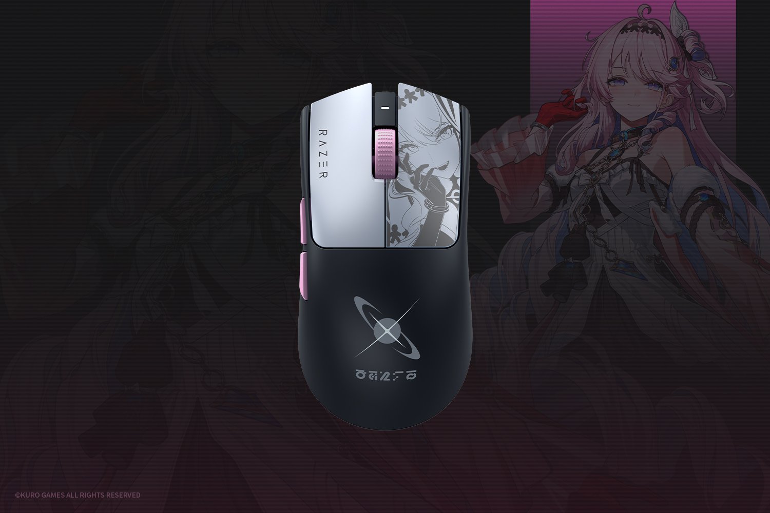 Razer Viper V3 Pro SE - Wuthering Waves Edition