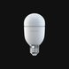 Razer Aether Light Bulb -view 3